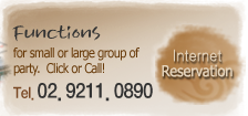 functions_reservation